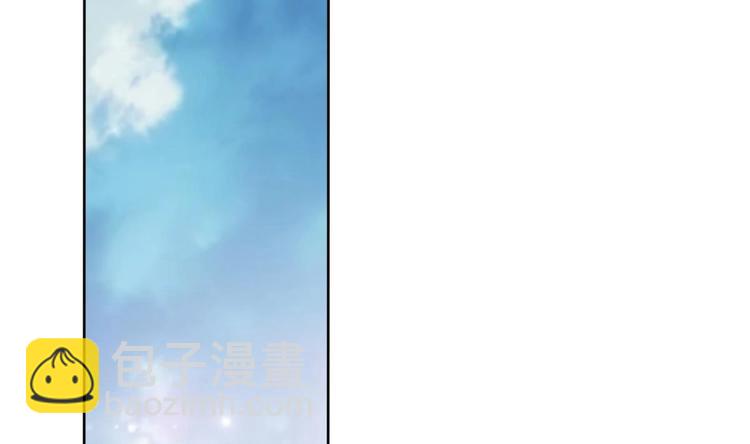 第13话 赐婚17