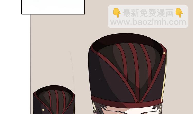 第13话 赐婚19