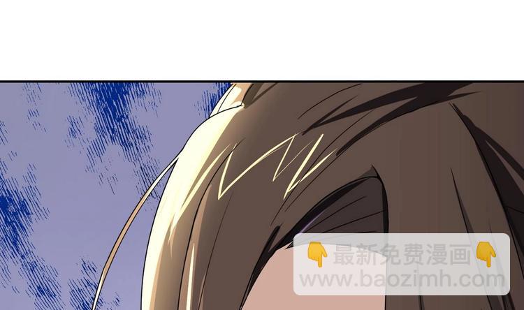 第13话 赐婚25