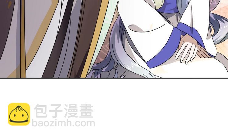 第13话 赐婚33