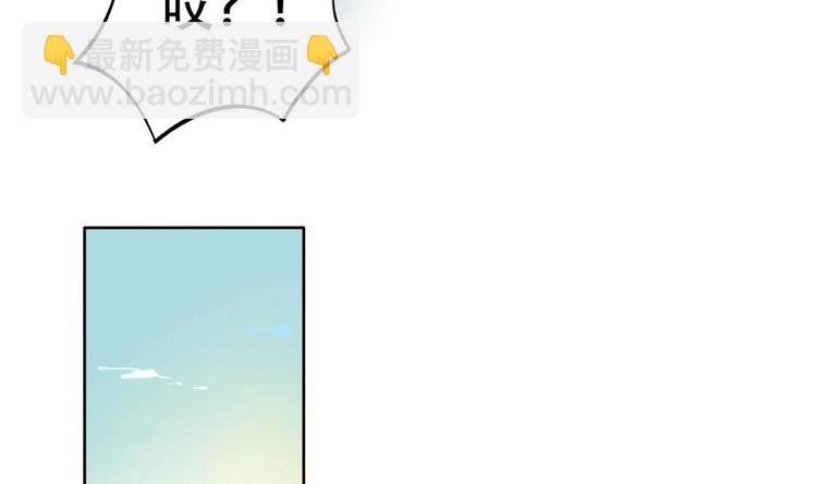 第13话 赐婚54