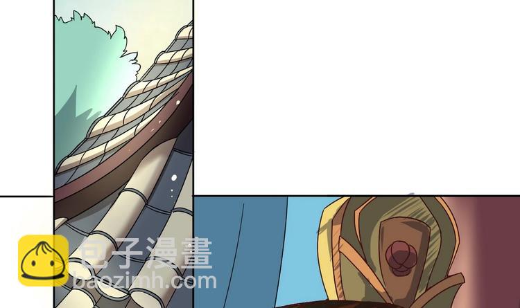 第13话 赐婚55