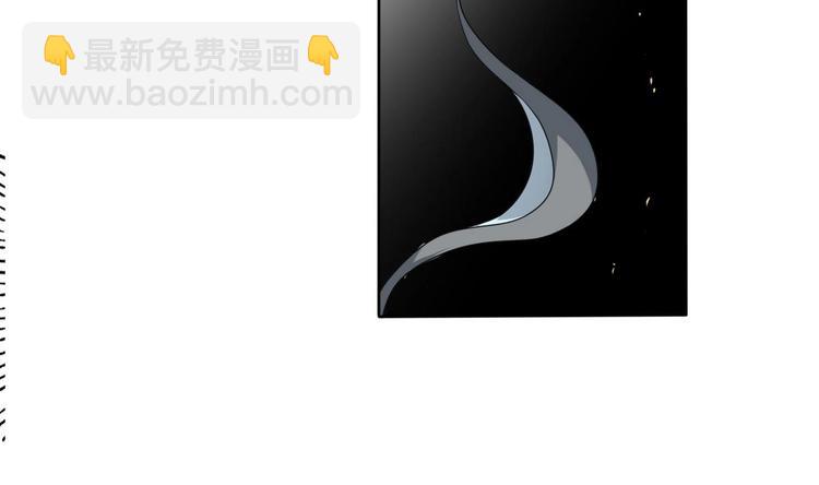 第14话 公主的诱惑11