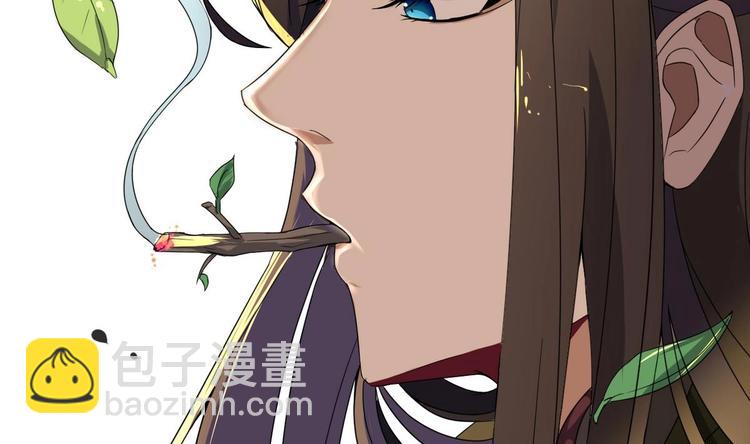 第14话 公主的诱惑13
