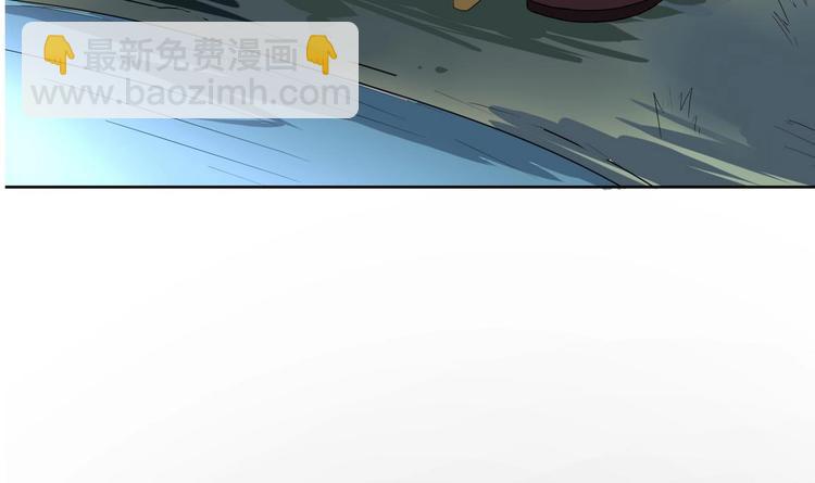第14话 公主的诱惑21