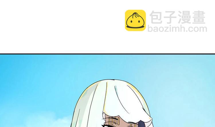 第14话 公主的诱惑42