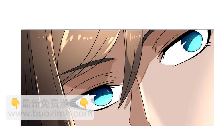 第14话 公主的诱惑46