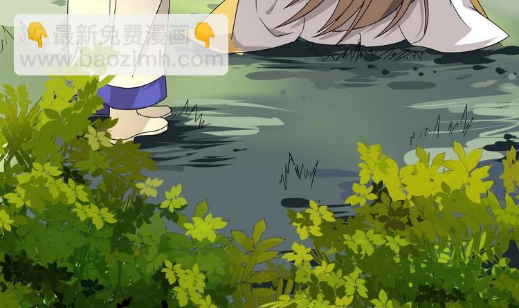 第14话 公主的诱惑58