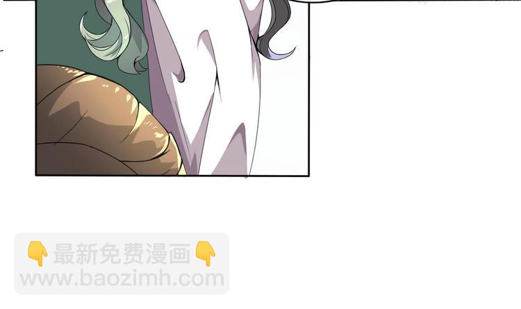 第14话 公主的诱惑6