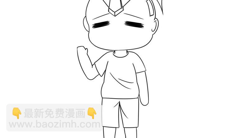 第14话 公主的诱惑72