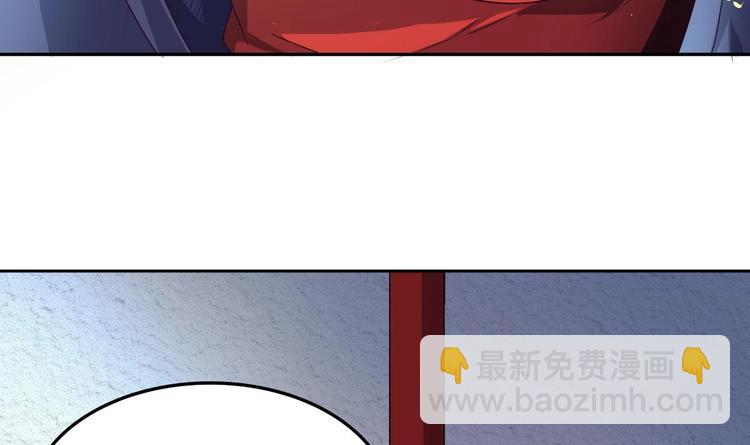 第20话 总有人想害本王36