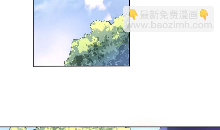 第26话 妹子身材不错哦20