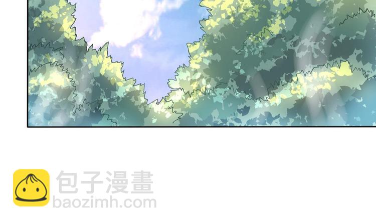 第26话 妹子身材不错哦8
