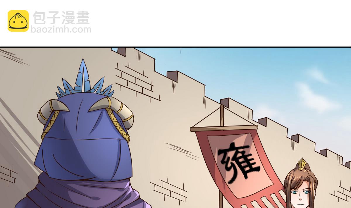 第37话 军报疫病17