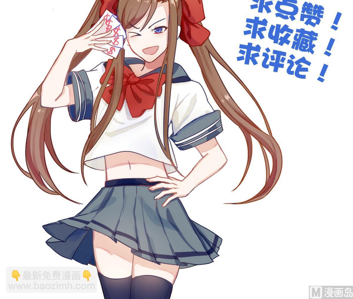 第37话 军报疫病61