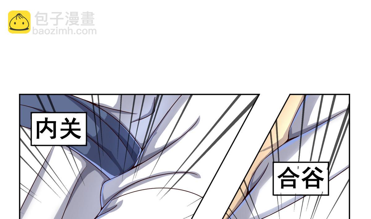 第39话 紧急救治小白！5
