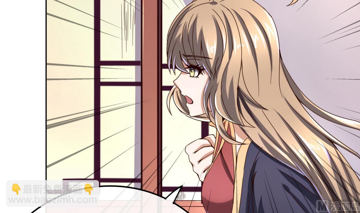第42话 妹妹的担忧24