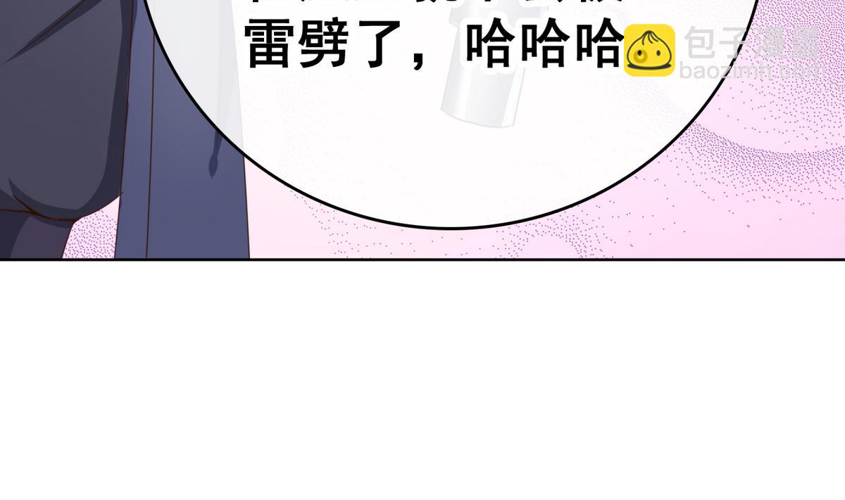 第42话 妹妹的担忧32