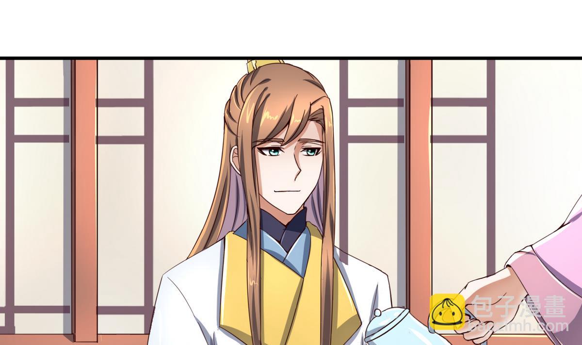 第44话 鸿门宴1
