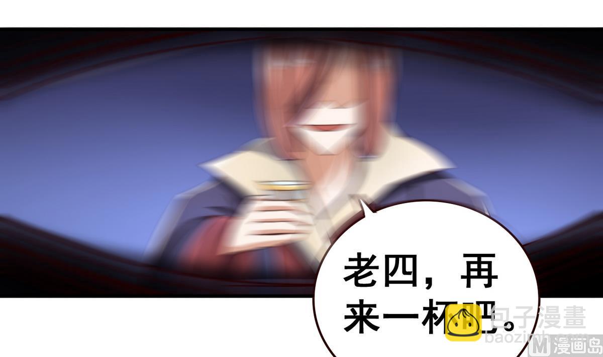 第44话 鸿门宴15