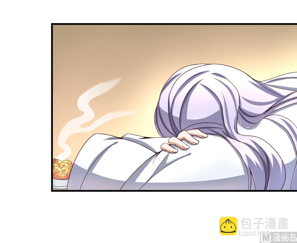 第44话 鸿门宴18