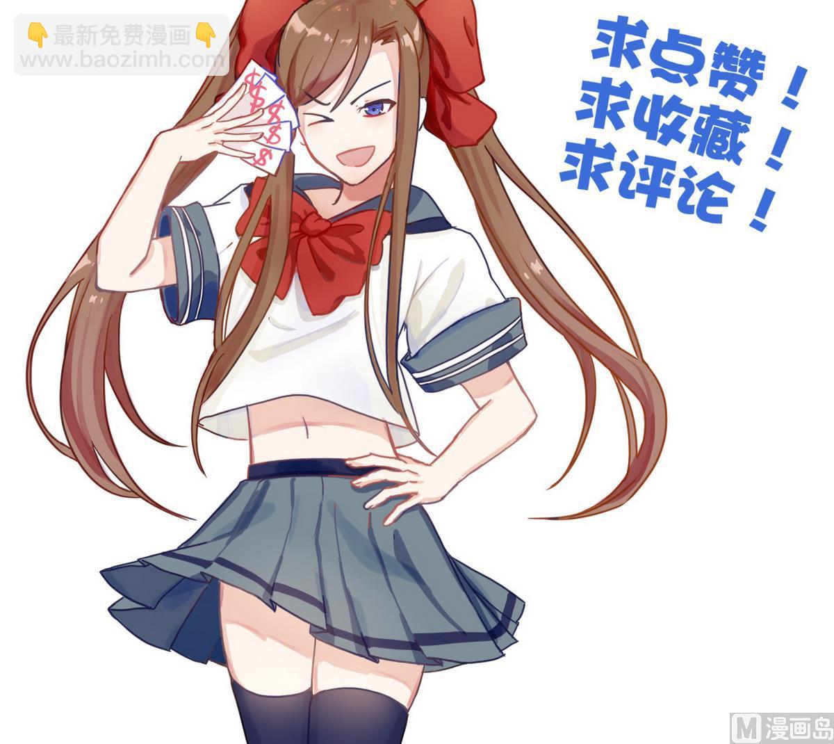 第44话 鸿门宴48