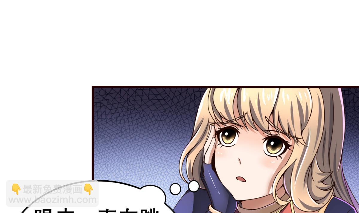 第45话 替身22