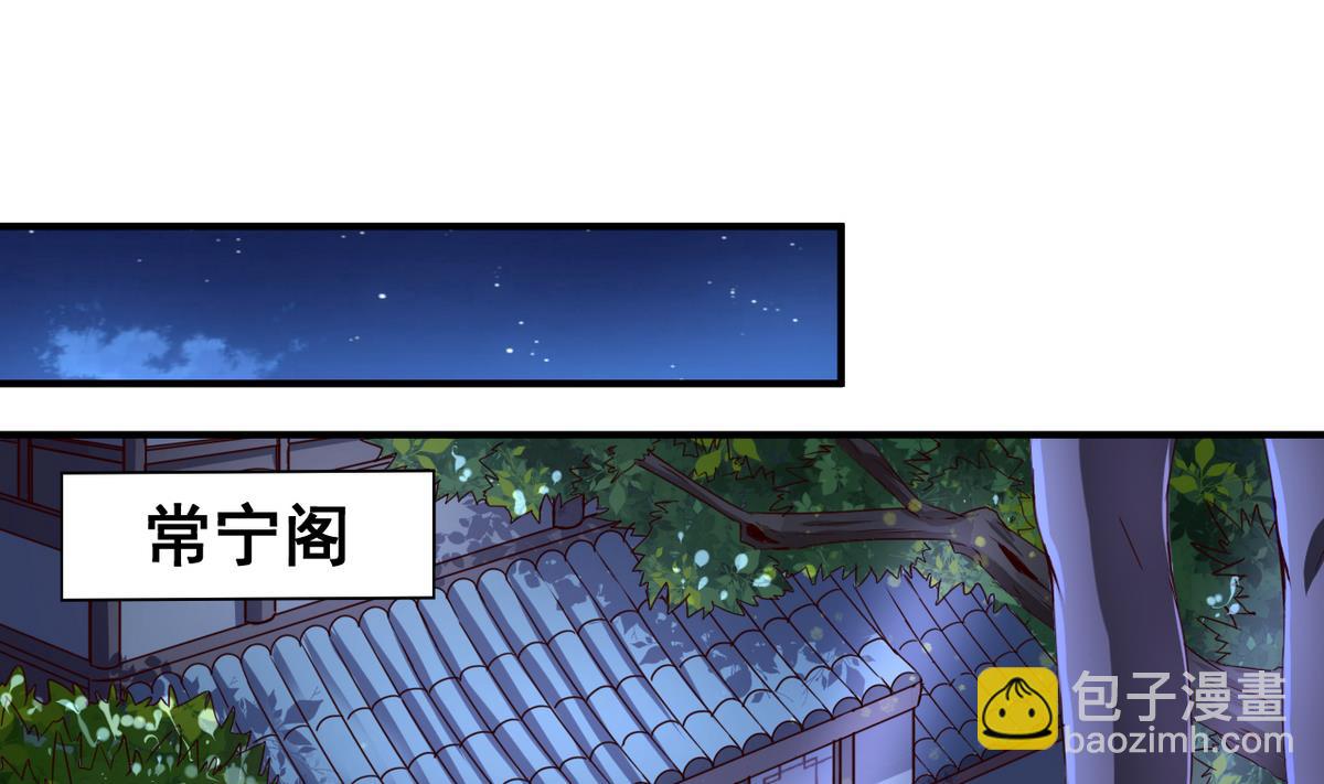 第47话 人质14