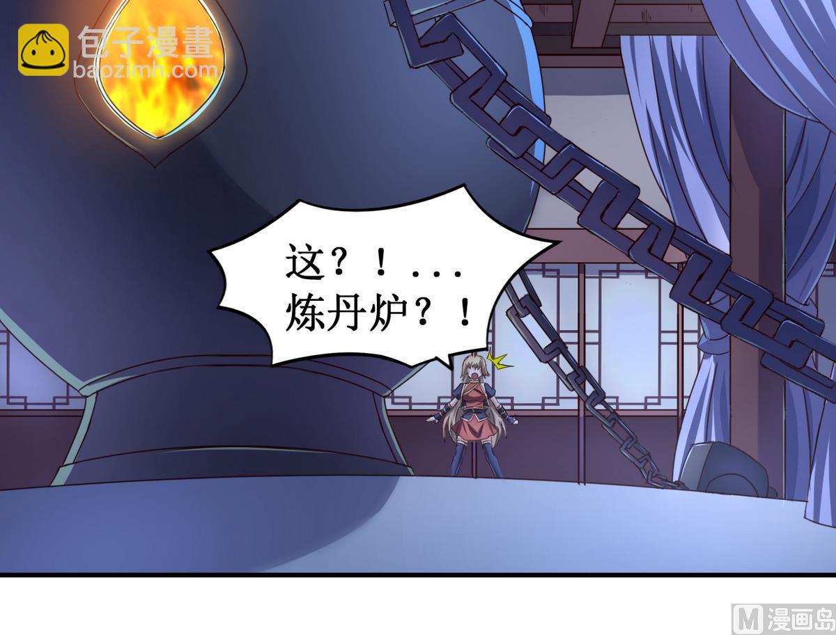 第47话 人质18