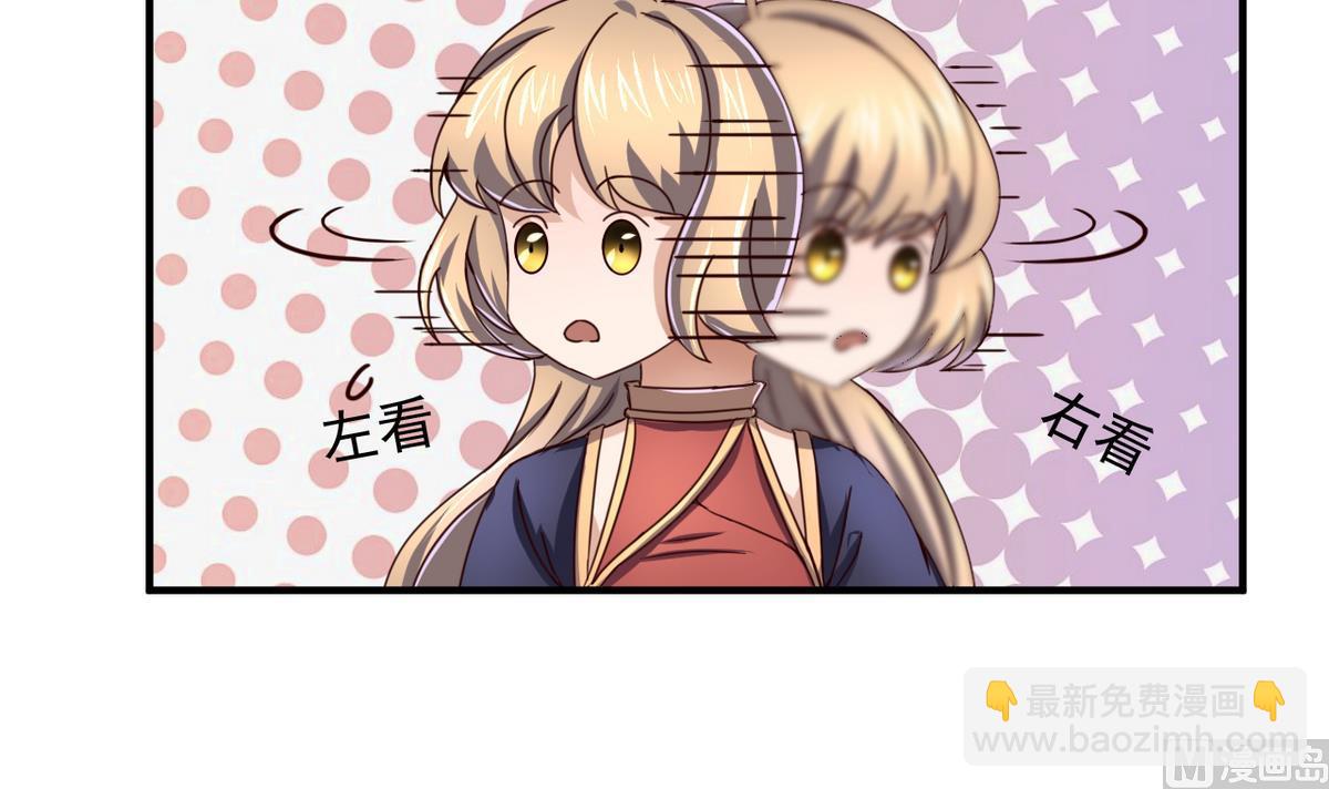 第47话 人质21