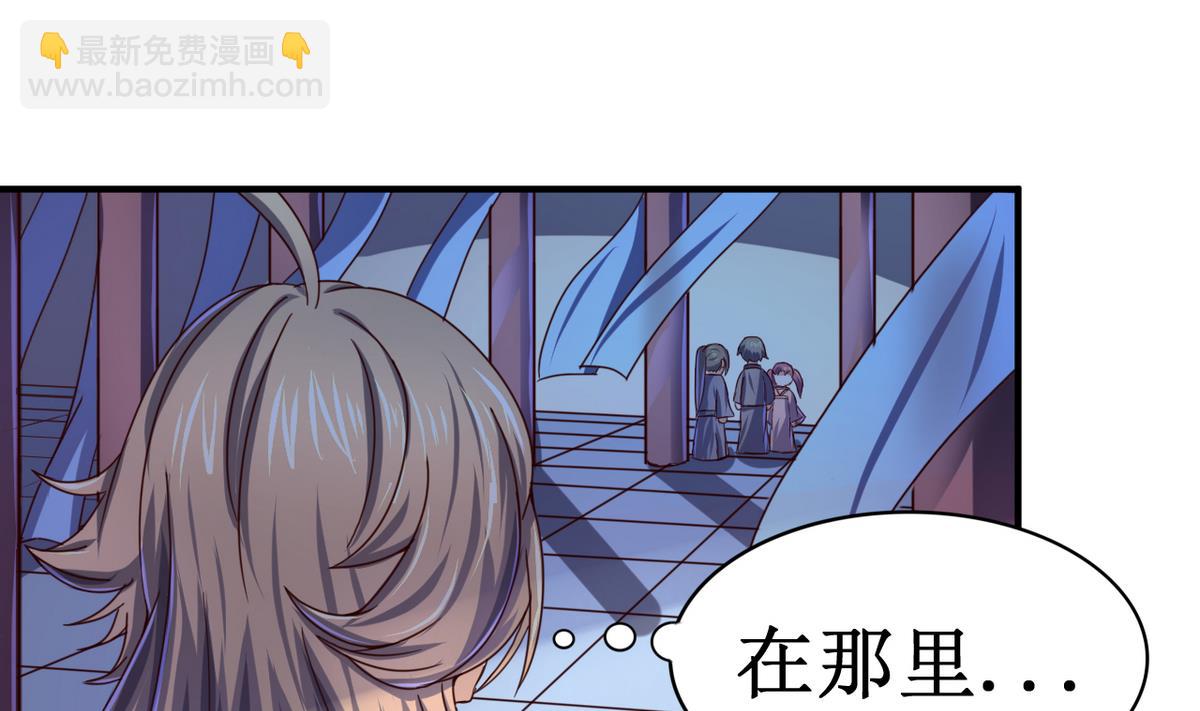 第47话 人质22