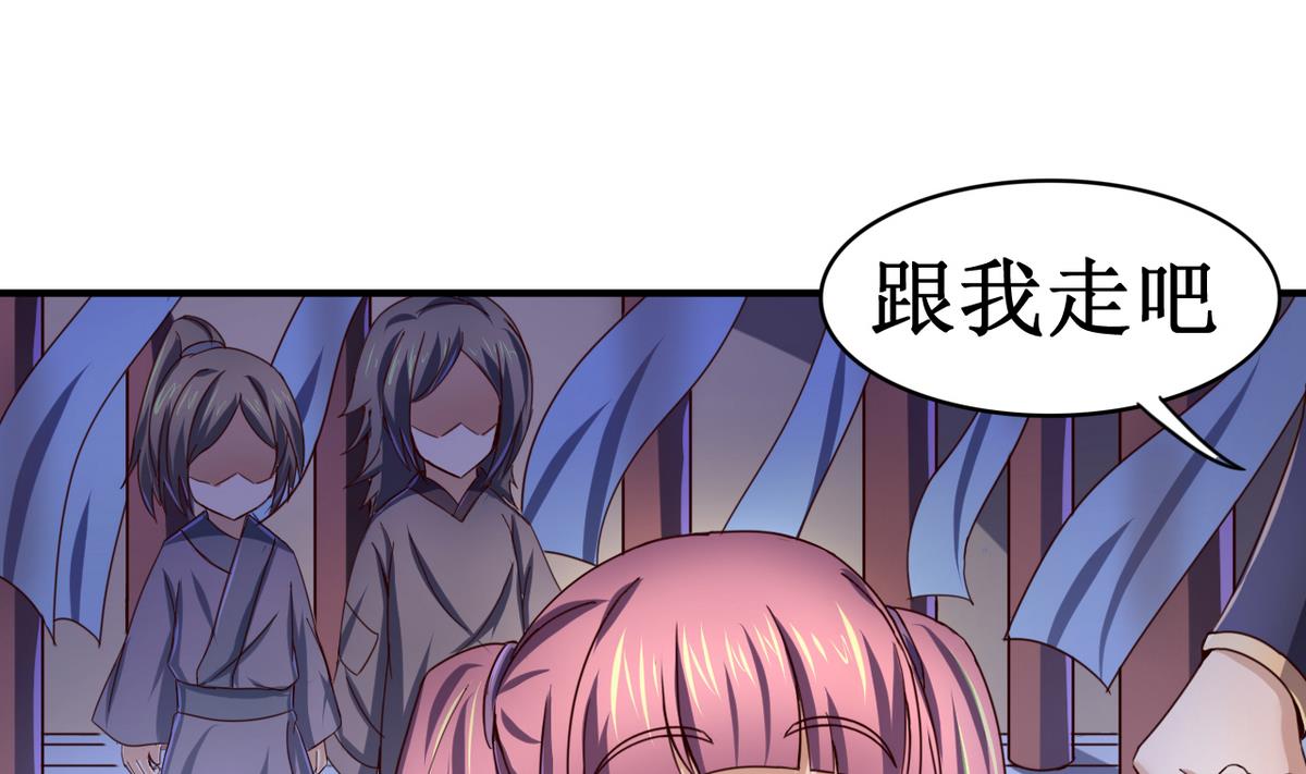 第47话 人质28