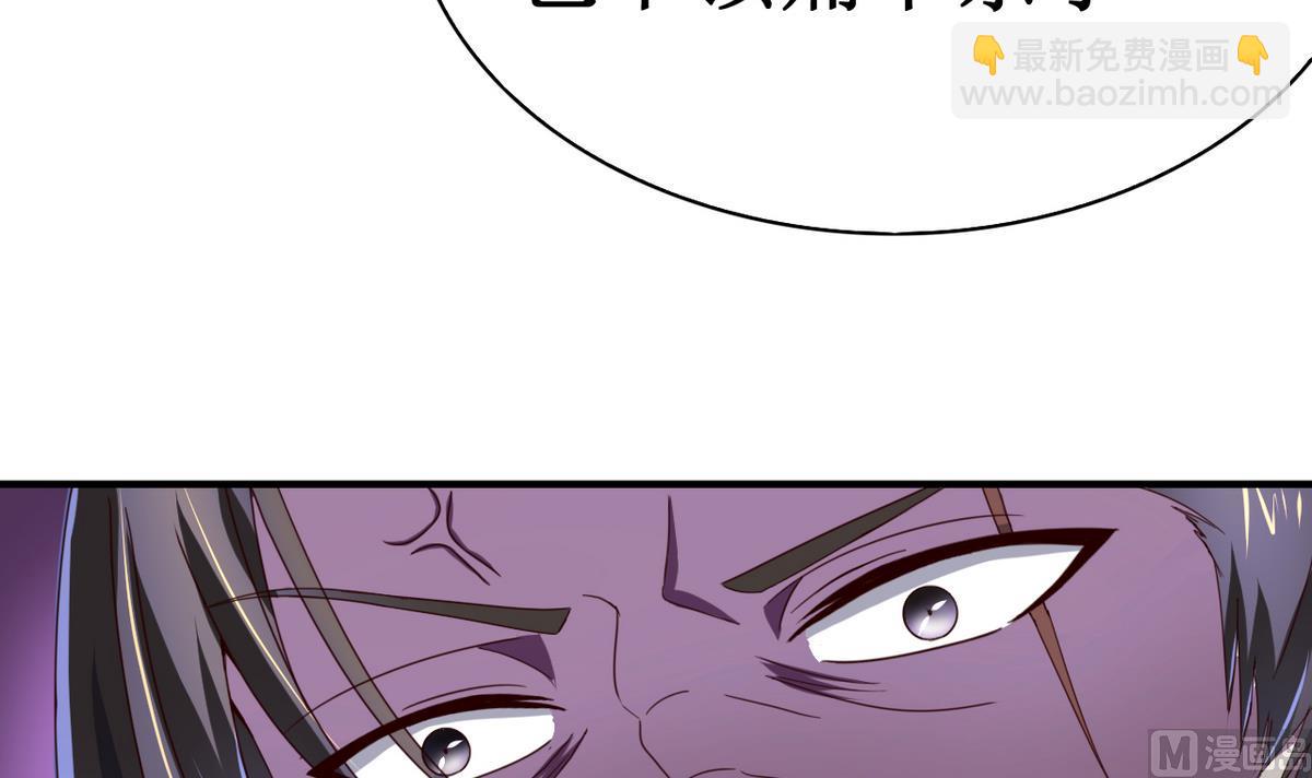 第47话 人质9