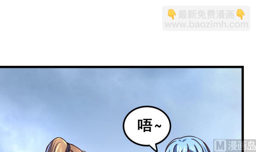 第65话 白羽重逢12