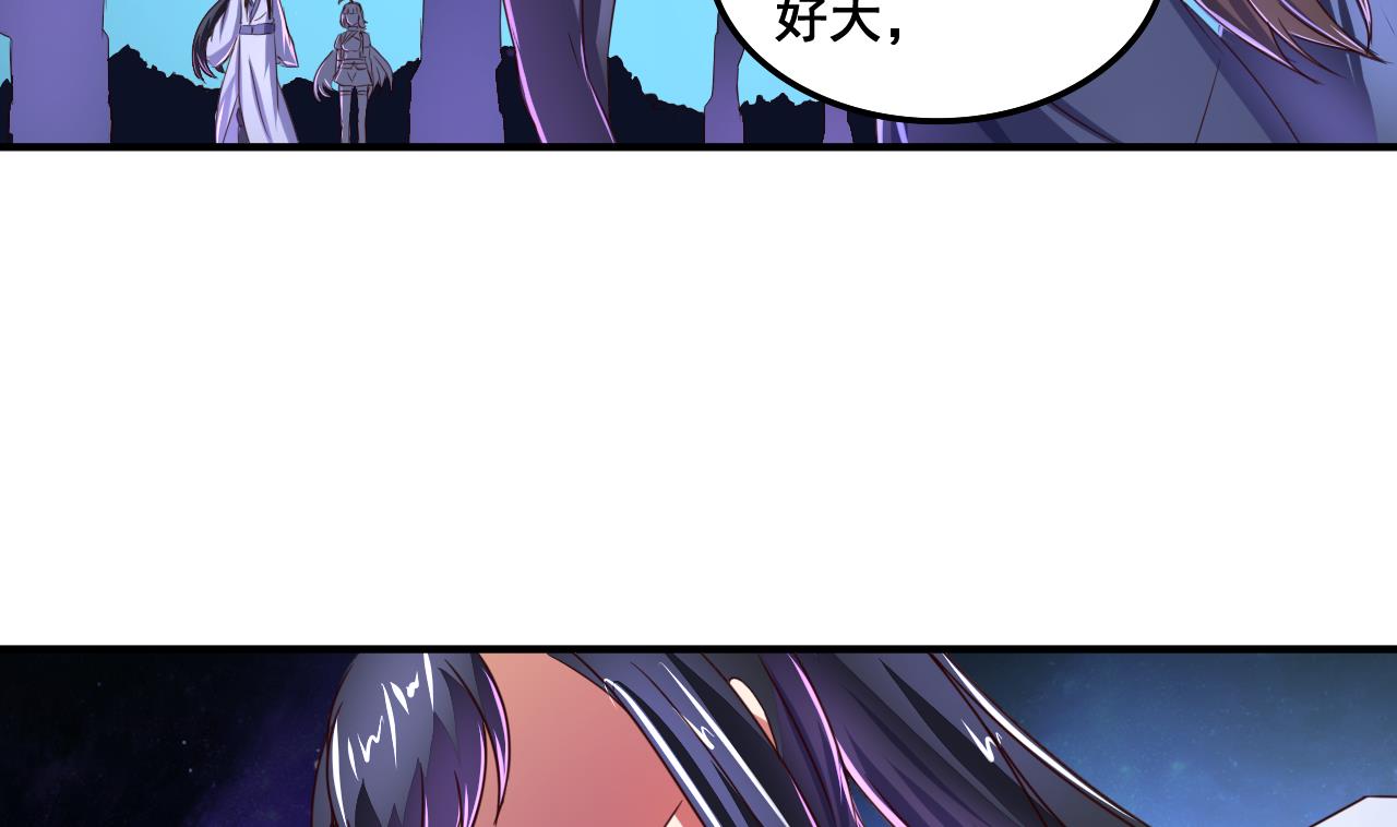 第72话 困局10
