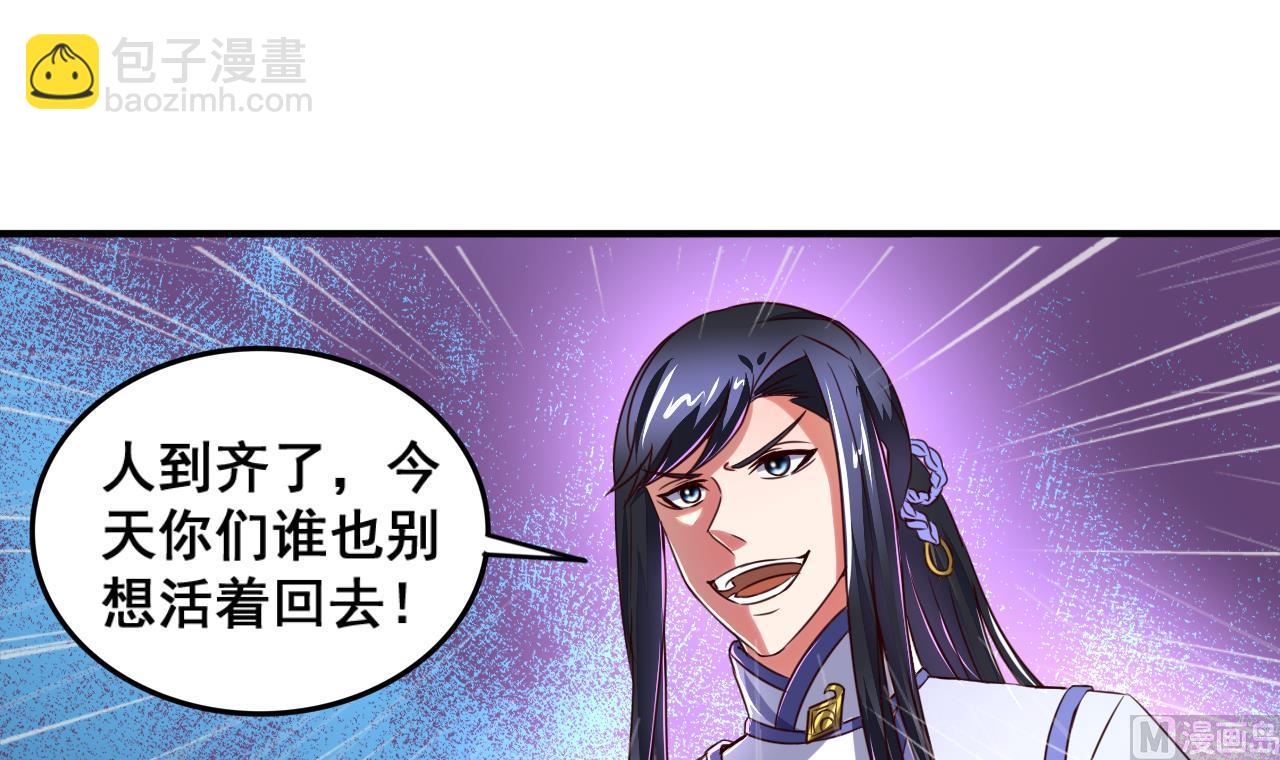 第72话 困局12
