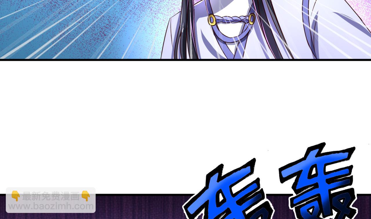 第72话 困局13