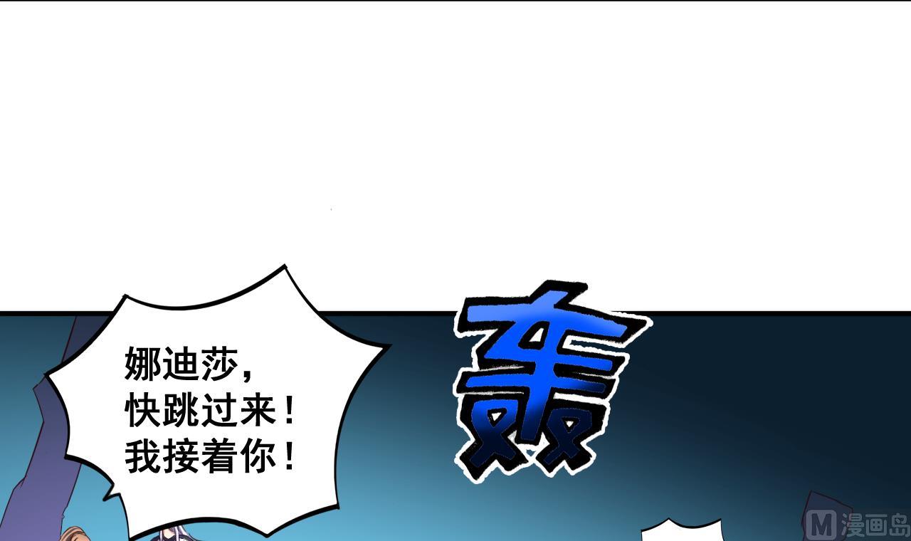 第72话 困局15