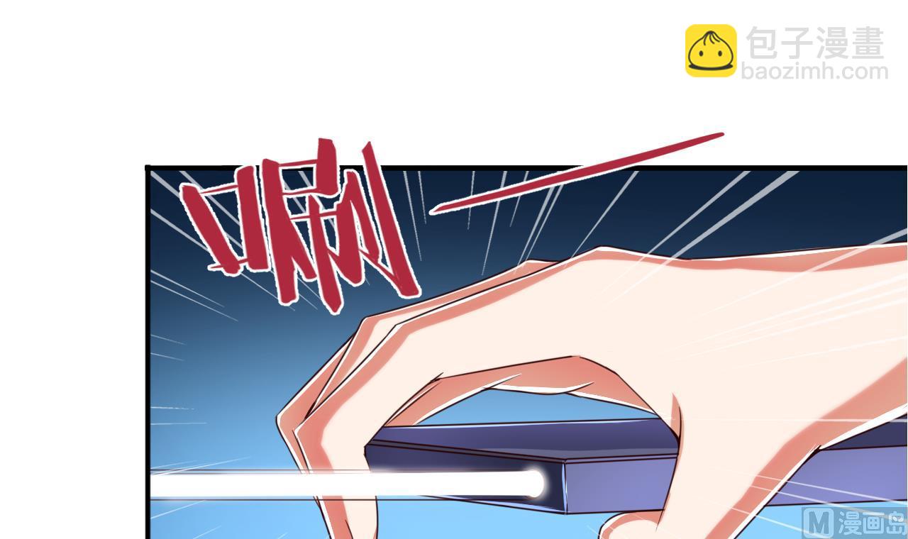第73话 缠斗15