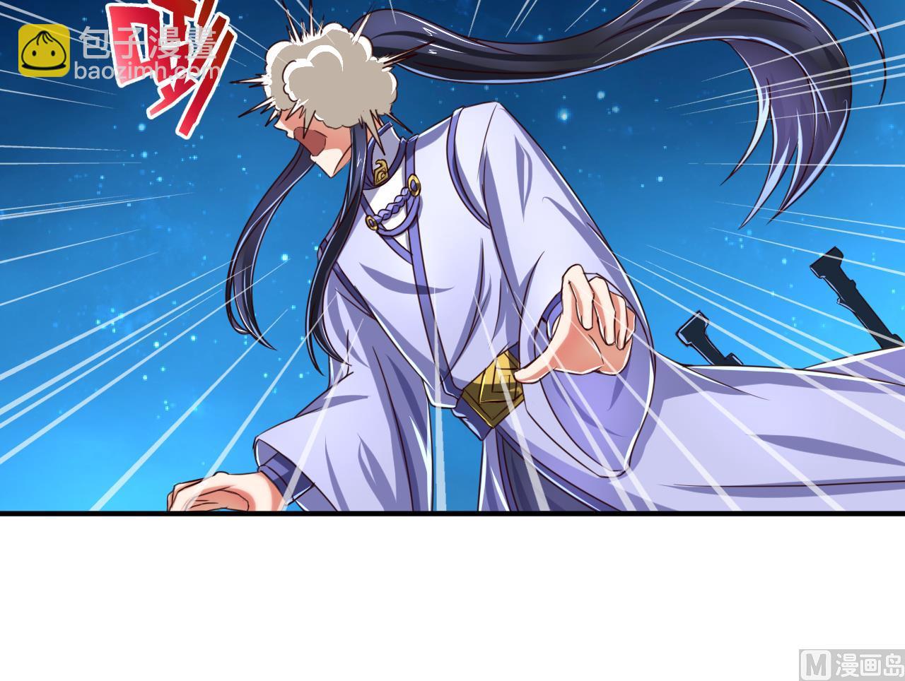 第73话 缠斗18