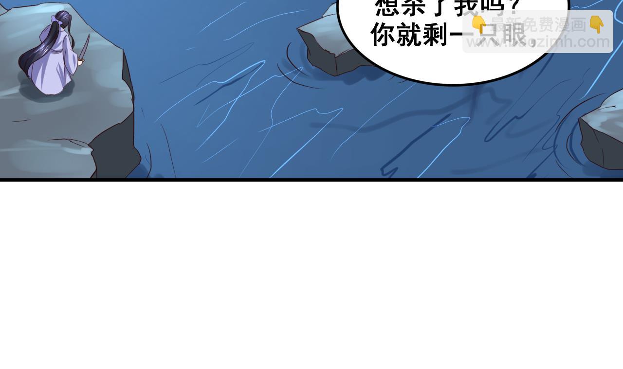 第73话 缠斗20