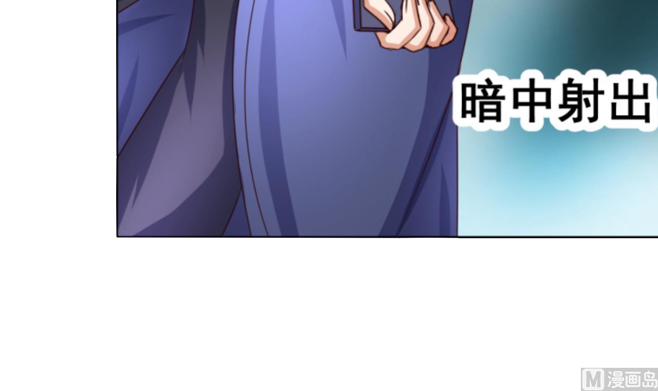 第73话 缠斗33