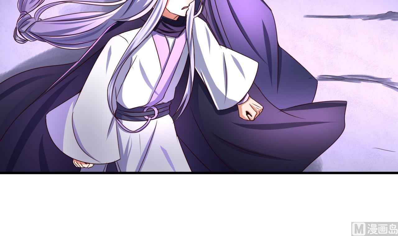 第76话 男人的选择12