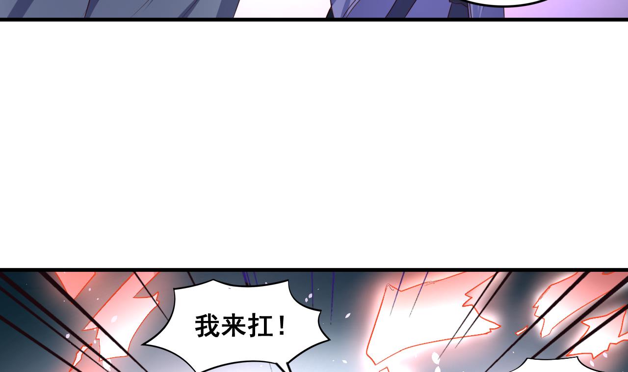 第76话 男人的选择22