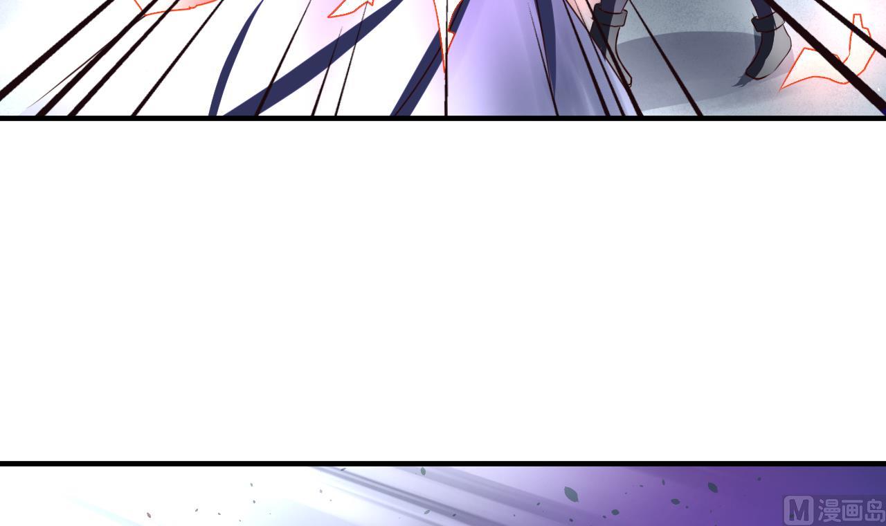 第76话 男人的选择24