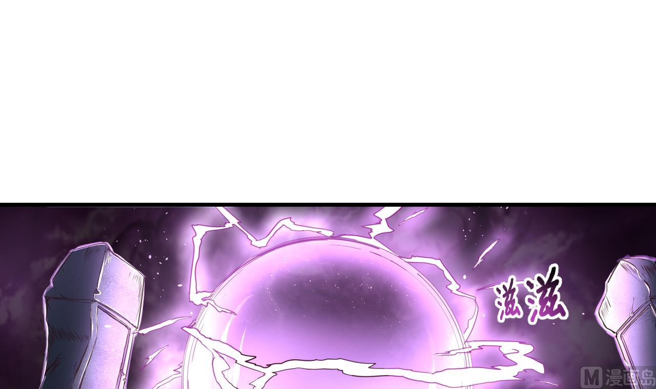 第76话 男人的选择3
