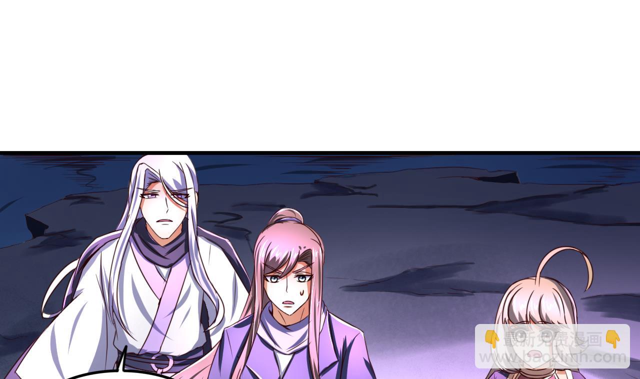 第76话 男人的选择5