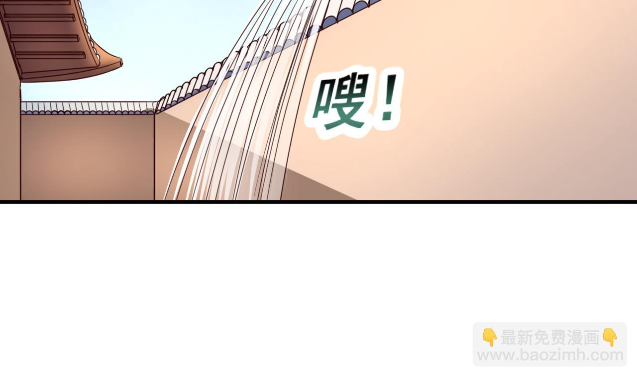 第86话 退隐江湖14