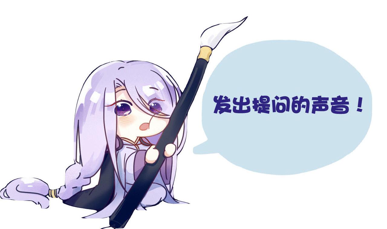 第86话 退隐江湖37