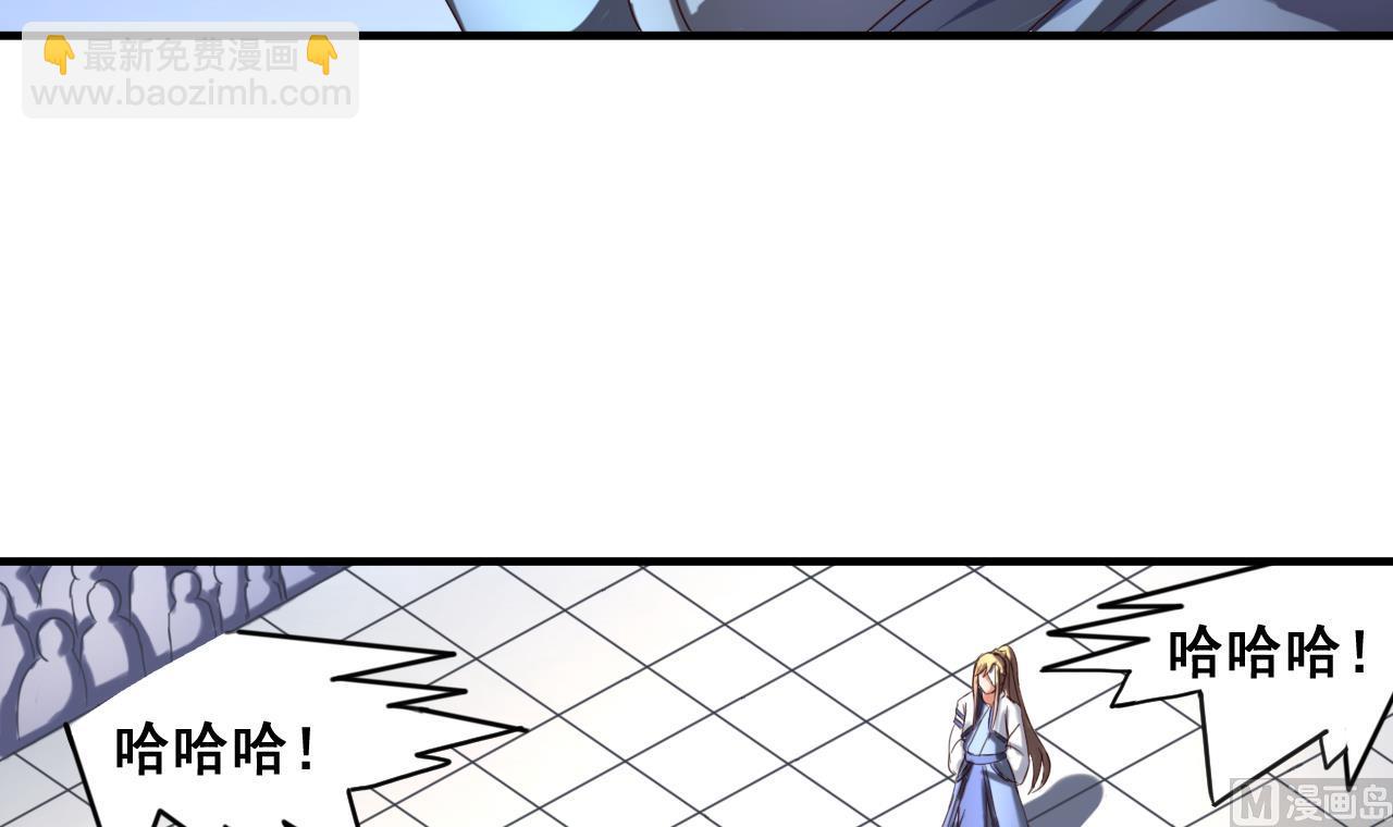 第87话 打擂24